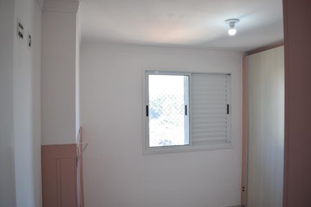 Apartamento à venda com 84m², 3 quartos e 2 vagasQuarto 2
