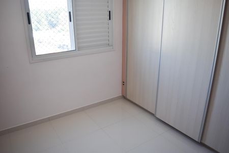 Apartamento à venda com 84m², 3 quartos e 2 vagasQuarto 2