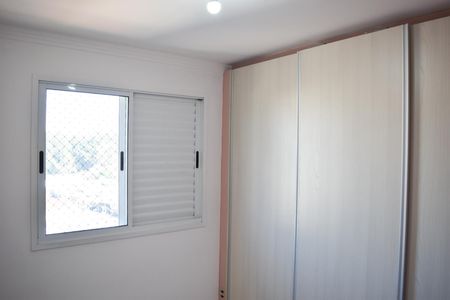 Apartamento à venda com 84m², 3 quartos e 2 vagasQuarto 2