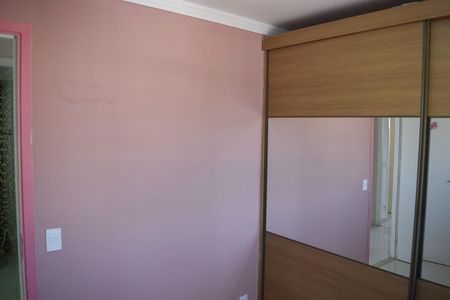 Apartamento à venda com 84m², 3 quartos e 2 vagasQuarto 1