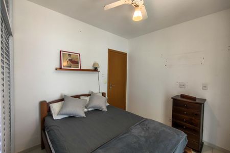 Apartamento para alugar com 40m², 1 quarto e 1 vaga Apartamento para alugar com 40m², 1 quarto e 1 vagaQuarto