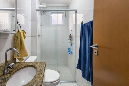 Apartamento para alugar com 40m², 1 quarto e 1 vaga Apartamento para alugar com 40m², 1 quarto e 1 vagaBanheiro