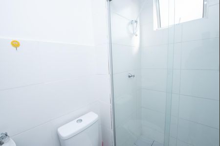 Apartamento à venda com 43m², 2 quartos e 1 vagaBanheiro
