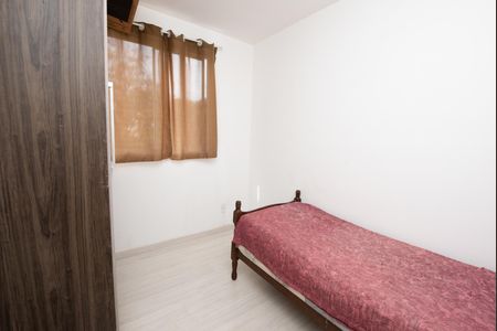 Apartamento à venda com 43m², 2 quartos e 1 vagaQuarto 2