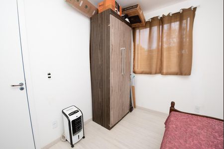 Apartamento à venda com 43m², 2 quartos e 1 vagaQuarto 2