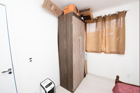 Apartamento à venda com 43m², 2 quartos e 1 vagaQuarto 2