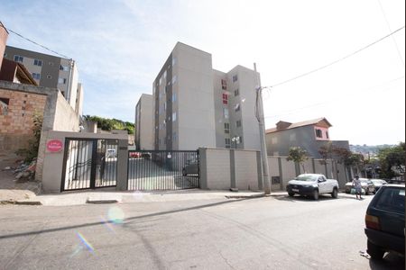 Apartamento à venda com 43m², 2 quartos e 1 vagaFachada e portaria