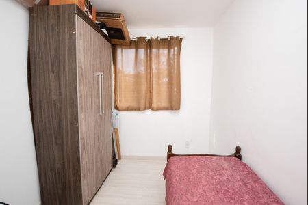 Apartamento à venda com 43m², 2 quartos e 1 vagaQuarto 2