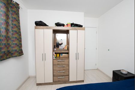 Quarto 1 de apartamento à venda com 2 quartos, 43m² em Diamante, Belo Horizonte