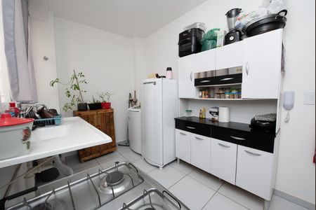 Apartamento à venda com 43m², 2 quartos e 1 vagaCozinha e Área de Serviço