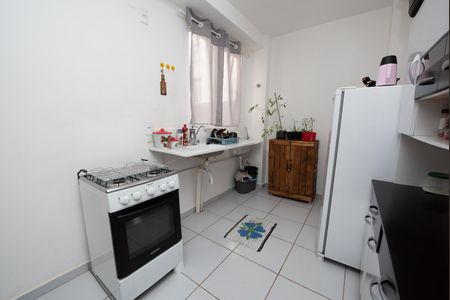 Apartamento à venda com 43m², 2 quartos e 1 vagaCozinha e Área de Serviço