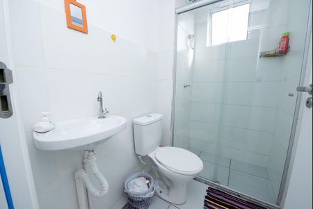 Apartamento à venda com 43m², 2 quartos e 1 vagaBanheiro