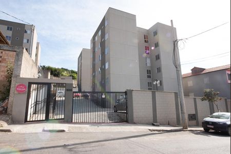 Apartamento à venda com 43m², 2 quartos e 1 vagaFachada e portaria