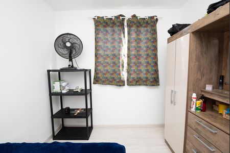 Apartamento à venda com 43m², 2 quartos e 1 vagaQuarto 1