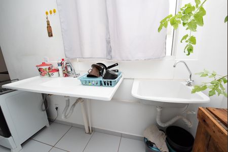 Apartamento à venda com 43m², 2 quartos e 1 vagaCozinha e Área de Serviço