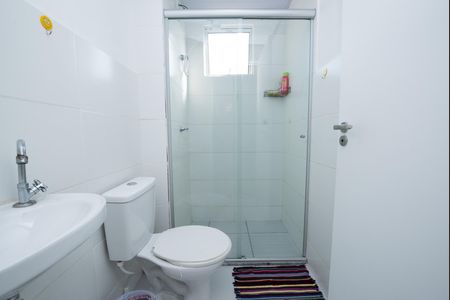 Apartamento à venda com 43m², 2 quartos e 1 vagaBanheiro