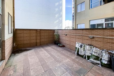 Apartamento à venda com 127m², 2 quartos e 1 vaga Apartamento à venda com 127m², 2 quartos e 1 vagaQuintal