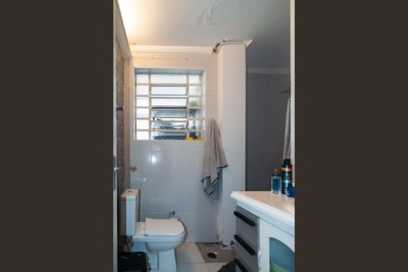 Apartamento à venda com 127m², 2 quartos e 1 vaga Apartamento à venda com 127m², 2 quartos e 1 vagaBanheiro Social