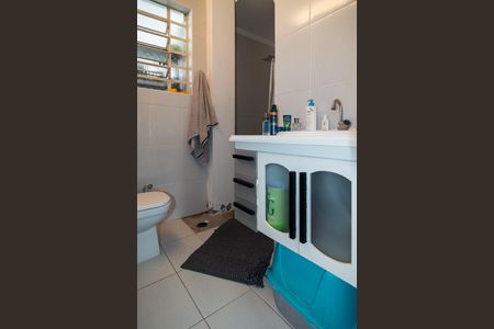 Apartamento à venda com 127m², 2 quartos e 1 vaga Apartamento à venda com 127m², 2 quartos e 1 vagaBanheiro Social