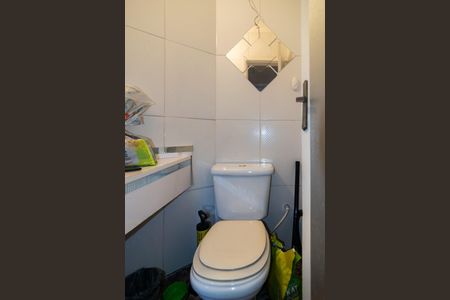 Apartamento à venda com 127m², 2 quartos e 1 vaga Apartamento à venda com 127m², 2 quartos e 1 vagaLavabo
