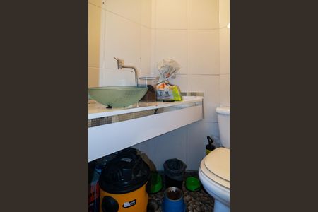 Apartamento à venda com 127m², 2 quartos e 1 vaga Apartamento à venda com 127m², 2 quartos e 1 vagaLavabo