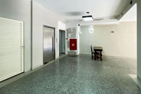 Apartamento à venda com 127m², 2 quartos e 1 vaga Apartamento à venda com 127m², 2 quartos e 1 vagaHall Entrada