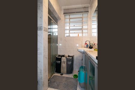 Apartamento à venda com 127m², 2 quartos e 1 vaga Apartamento à venda com 127m², 2 quartos e 1 vagaBanheiro Quarto 2 - Suíte