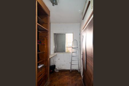 Apartamento à venda com 127m², 2 quartos e 1 vaga Apartamento à venda com 127m², 2 quartos e 1 vagaQuarto 2 - Suíte - Closet