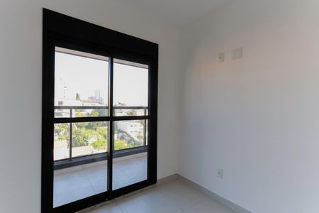Apartamento à venda com 56m², 2 quartos e 1 vaga Apartamento à venda com 56m², 2 quartos e 1 vagaQuarto