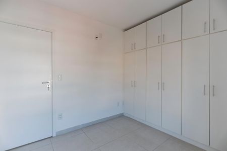 Apartamento à venda com 56m², 2 quartos e 1 vaga Apartamento à venda com 56m², 2 quartos e 1 vagaSuíte