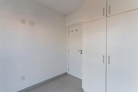Apartamento à venda com 56m², 2 quartos e 1 vaga Apartamento à venda com 56m², 2 quartos e 1 vagaQuarto