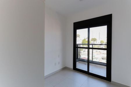 Apartamento à venda com 56m², 2 quartos e 1 vaga Apartamento à venda com 56m², 2 quartos e 1 vagaQuarto