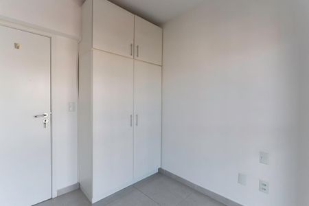 Apartamento à venda com 56m², 2 quartos e 1 vaga Apartamento à venda com 56m², 2 quartos e 1 vagaQuarto