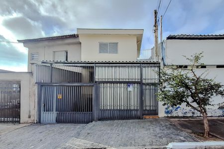 Casa para alugar com 125m², 2 quartos e 1 vaga Casa para alugar com 125m², 2 quartos e 1 vagaFachada - Plaquinha