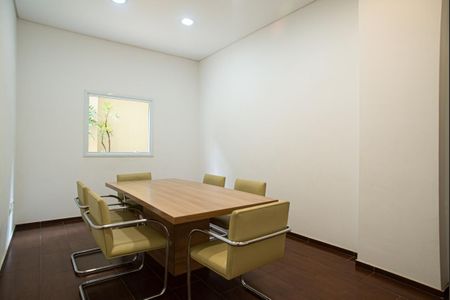 Apartamento para alugar com 55m², 1 quarto e 1 vagaÁrea comum - Sala de Reunião