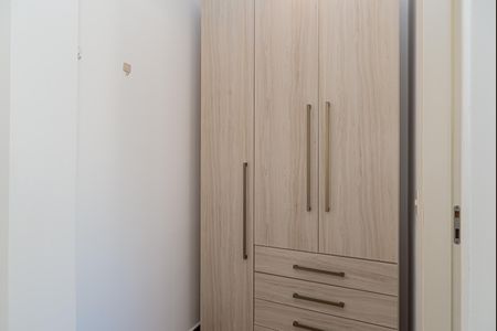 Apartamento para alugar com 55m², 1 quarto e 1 vagaSuíte