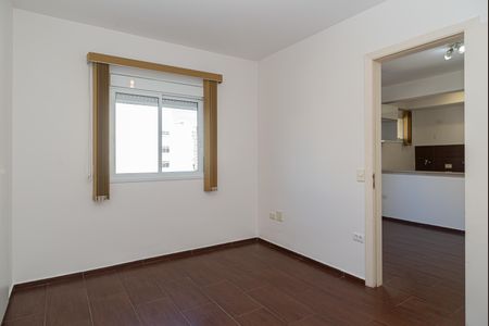 Apartamento para alugar com 55m², 1 quarto e 1 vagaSuíte