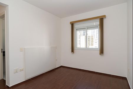 Apartamento para alugar com 55m², 1 quarto e 1 vagaSuíte