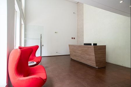 Apartamento para alugar com 55m², 1 quarto e 1 vagaÁrea comum - Hall Social