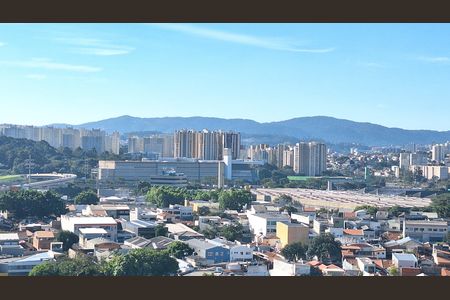 Apartamento para alugar com 55m², 2 quartos e 1 vaga Apartamento para alugar com 55m², 2 quartos e 1 vagaVista