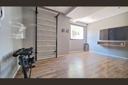 Apartamento para alugar com 55m², 2 quartos e 1 vaga Apartamento para alugar com 55m², 2 quartos e 1 vagaAcademia