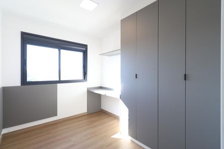 Apartamento para alugar com 55m², 2 quartos e 1 vagaQuarto