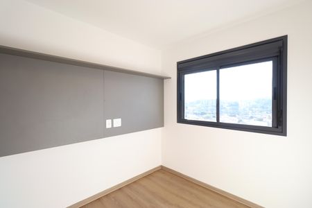 Apartamento para alugar com 55m², 2 quartos e 1 vagaSuite