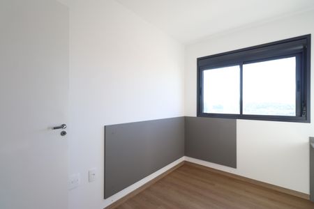 Apartamento para alugar com 55m², 2 quartos e 1 vagaQuarto