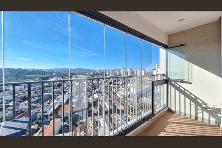 Apartamento para alugar com 55m², 2 quartos e 1 vaga Apartamento para alugar com 55m², 2 quartos e 1 vagaVaranda