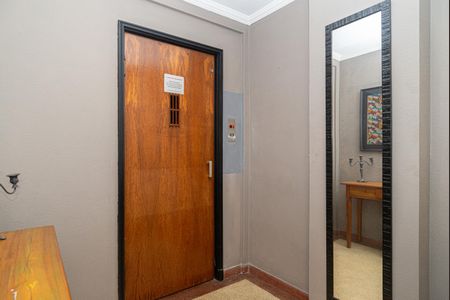 Apartamento à venda com 52m², 1 quarto e sem vagaHall de entrada do aparatamento