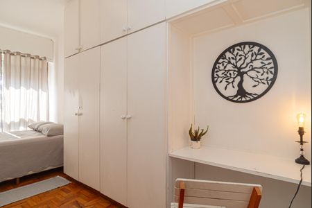 Quarto de apartamento para alugar com 1 quarto, 58m² em Bela Vista, São Paulo