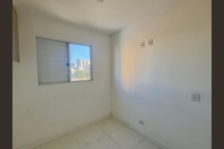 Apartamento para alugar com 60m², 3 quartos e 1 vaga Apartamento para alugar com 60m², 3 quartos e 1 vagaQuarto 1