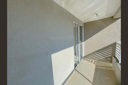 Apartamento para alugar com 60m², 3 quartos e 1 vaga Apartamento para alugar com 60m², 3 quartos e 1 vagaVaranda
