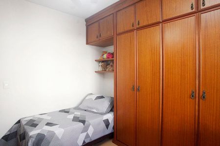 Apartamento à venda com 180m², 4 quartos e 3 vagasQuarto 2